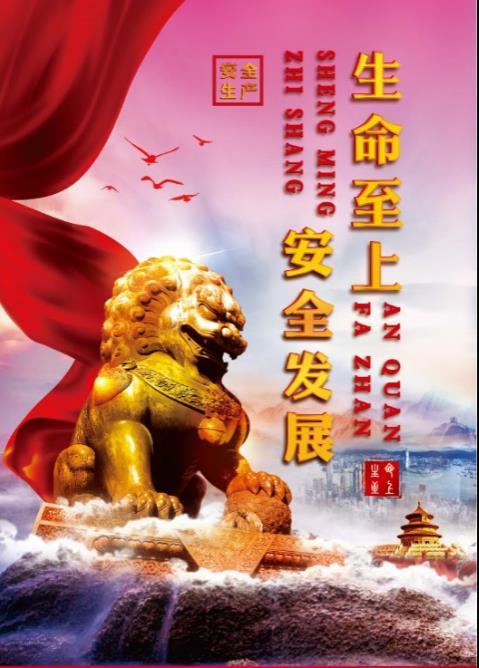 ����ȫ��һ�����ȿ���2018��ȫ������ȫ�����¡����������