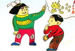 ����ȫ�����¡������������ٶ��ղ�ת��~